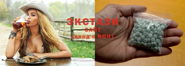 кокс Белокуриха