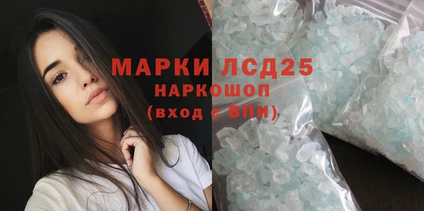 Альфа ПВП Беломорск