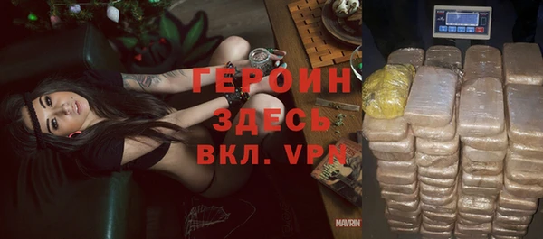 Альфа ПВП Беломорск