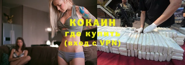 спиды Белоозёрский