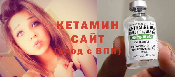 кокс Белокуриха