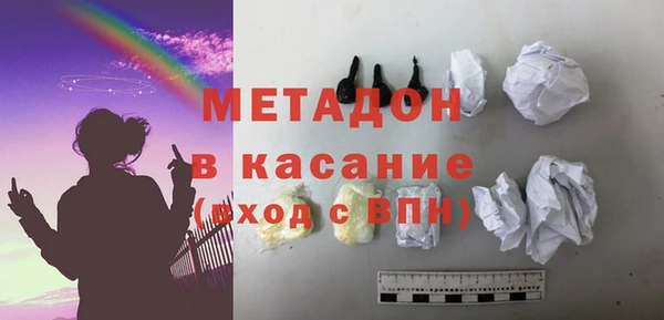 кокс Белокуриха