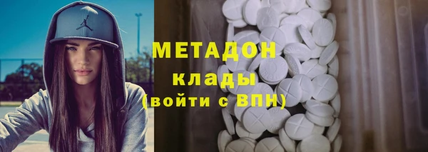 Альфа ПВП Беломорск