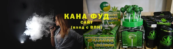 кокс Белокуриха