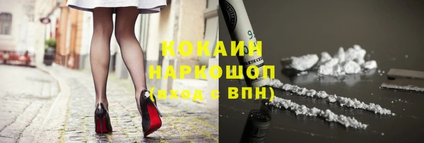 Альфа ПВП Беломорск