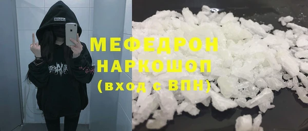 кокс Белокуриха