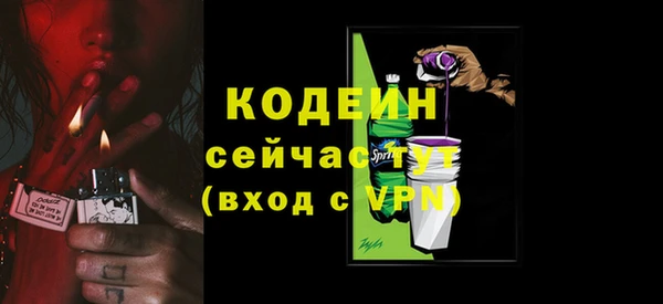 Альфа ПВП Беломорск