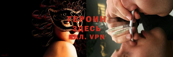 кокс Белокуриха