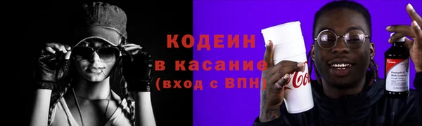 Альфа ПВП Беломорск