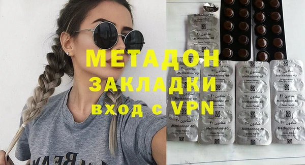 спиды Белоозёрский