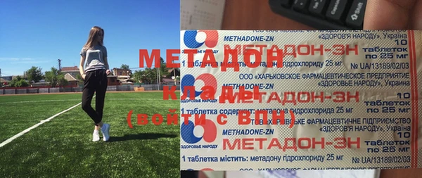 кокс Белокуриха
