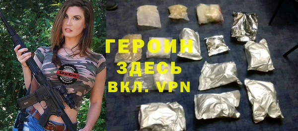 Альфа ПВП Беломорск