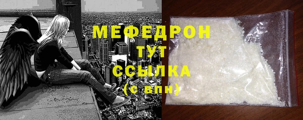 кокс Белокуриха