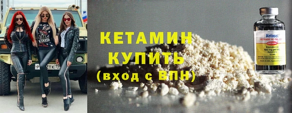 Альфа ПВП Беломорск