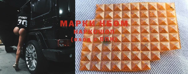 кокс Белокуриха