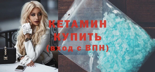 кокс Белокуриха