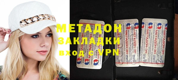 кокс Белокуриха