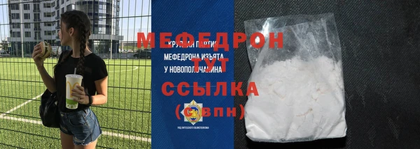 спиды Белоозёрский