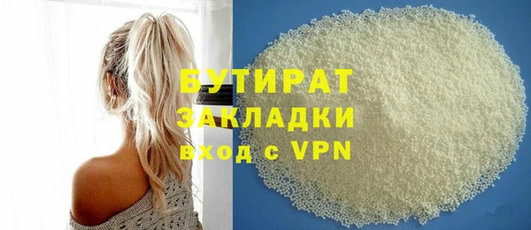 Альфа ПВП Беломорск