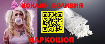прущая мука Мариинск