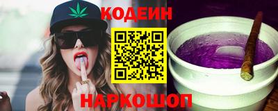 мефедрон мука Малгобек