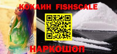 мефедрон мука Малгобек