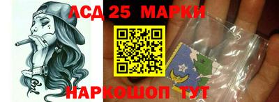 мет Малоярославец