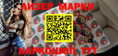 прущая мука Мариинск