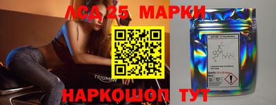 мефедрон мука Малгобек