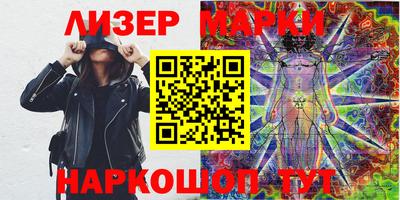 мефедрон мука Малгобек