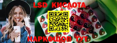 мефедрон мука Малгобек