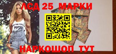 мефедрон мука Малгобек