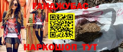 мет Малоярославец