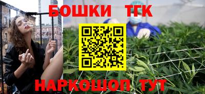 мет Малоярославец