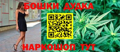 прущая мука Мариинск