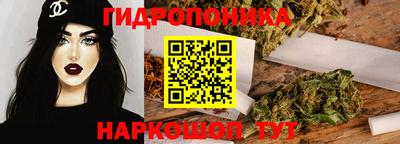 мет Малоярославец