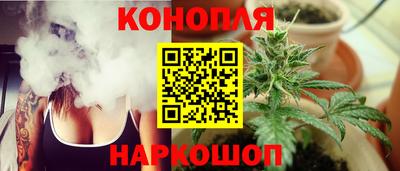 прущая мука Мариинск