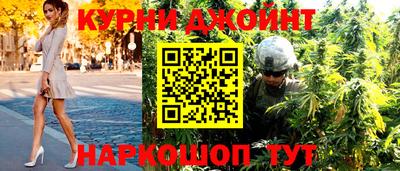 мет Малоярославец
