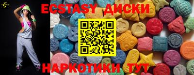прущая мука Мариинск