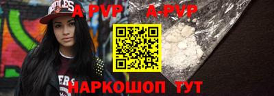 прущая мука Мариинск