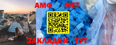 прущая мука Мариинск