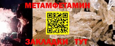 прущая мука Мариинск