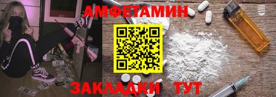 мет Малоярославец