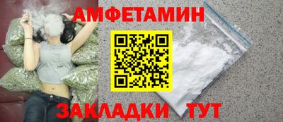 мет Малоярославец
