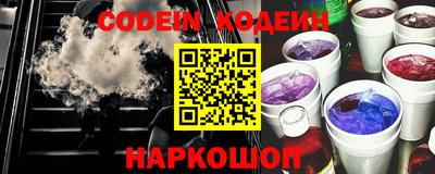 прущая мука Мариинск