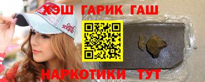 мет Малоярославец