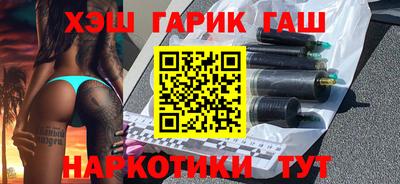 прущая мука Мариинск