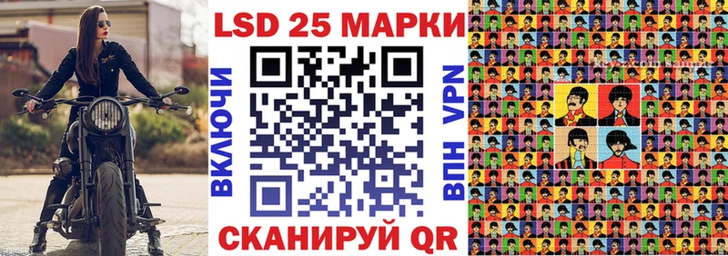 кракен онион  Славгород  Марки NBOMe 1,8мг 