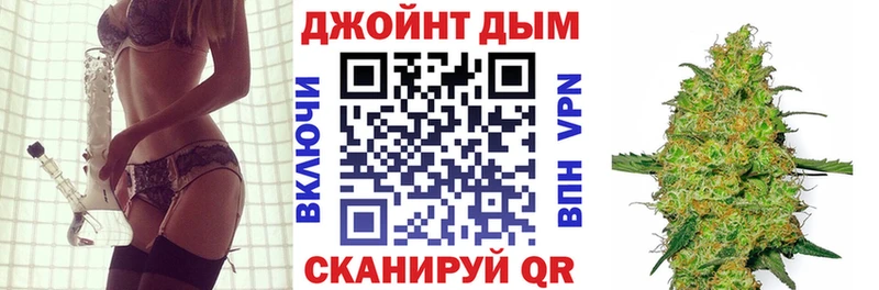 МАРИХУАНА OG Kush  Славгород 