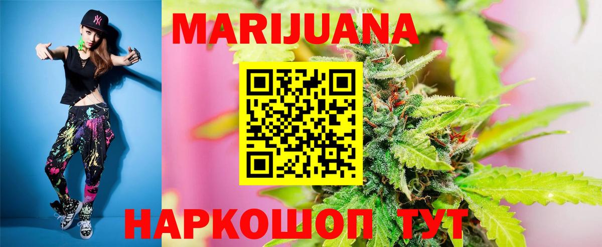 Конопля семена Славгород
